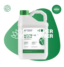 Фунгицид Флутривит Макси, 5 л