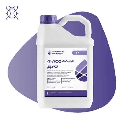 Инсектицид Фосорган Дуо, 5л