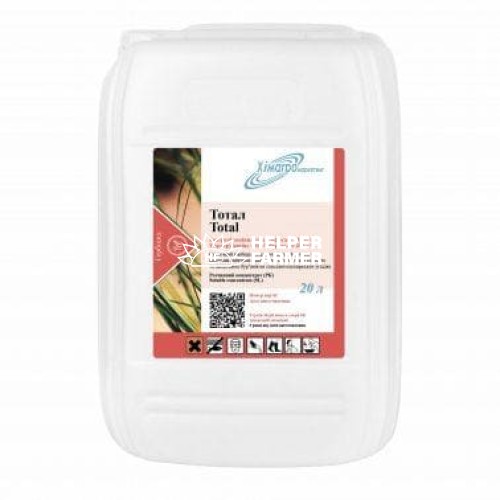 Гербицид Тотал, 20 л