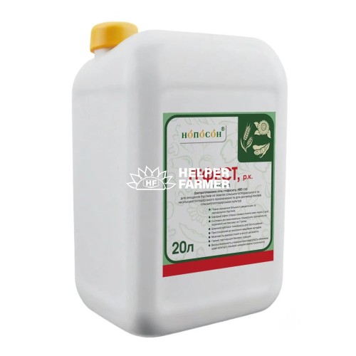 Гербицид Гефест (аналог Раундапа), глифосата изопропиламинная соль, 480 г/л, 20 л