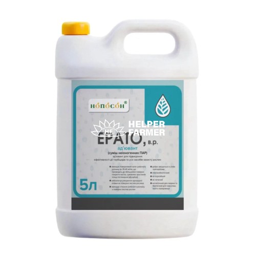 Эрато для эффективности действия гербицидов и всех средств защиты растений, 5 л