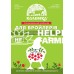 Комбікорм Калинка передстартовий для бройлерів 2400 (0-7 днів) 100% готовий корм 8211, 25 кг
