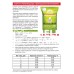 Комбікорм Калинка передстартовий для бройлерів 2400 (0-7 днів) 100% готовий корм 8211, 25 кг