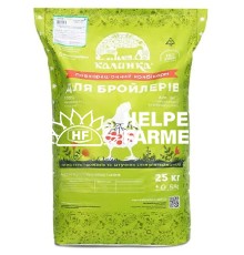 Комбікорм передстартовий для бройлерів 2400 (0-7 днів) Калинка 100% готовий корм Trouw Nutrition 8211, 25 кг