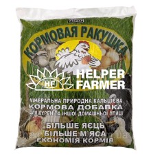 Кормова ракушка для домашньої птиці, 3 кг