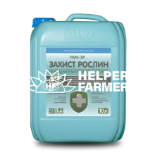 ПМК-3Р раствор бактерий и грибов для уничтожения патогеннов на листовой и прикорневой зоне, 10 л