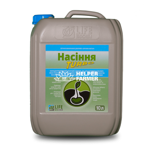 Удобрение для семян органо-минеральное Семена Турбо, 10 л