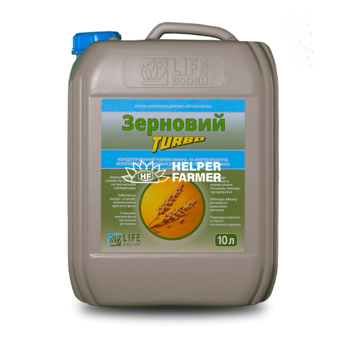 Удобрение для зерновых культур ЗЕРНОВОЙ ТУРБО, 10 л Удобрение для зерновых культур ЗЕРНОВОЙ ТУРБО, 10 л
