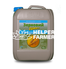 Удобрение для зерновых культур ЗЕРНОВОЙ ТУРБО, 10 л