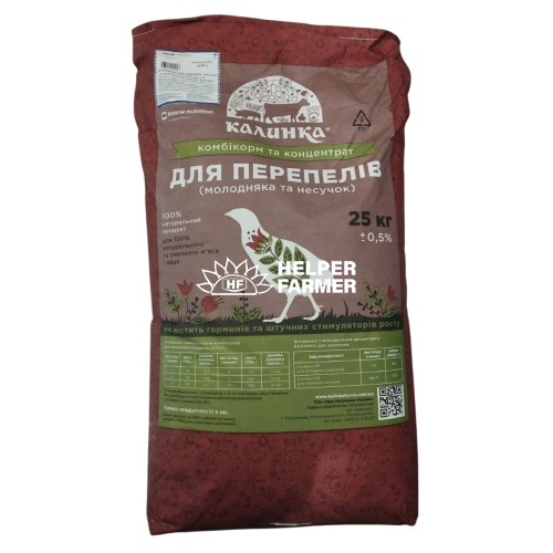 Комбікорм Калинка для перепела-несучки 6701, 25 кг