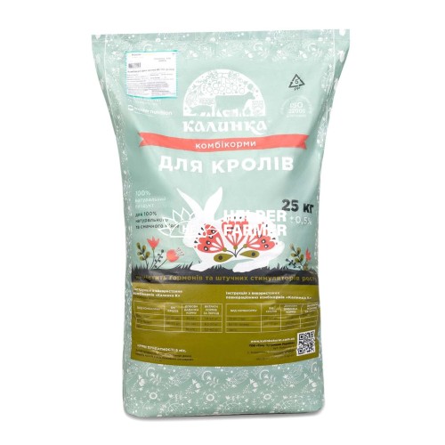 Концентрат для кроликів 5% комбікорм для молодняка "Калинка" Trouw Nutrition, 25 кг Концентрат для кроликів 5% комбікорм для молодняка "Калинка" Trouw Nutrition, 25 кг