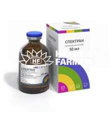 Спектран (ДЛЯ ЖИВОТНЫХ) суспензия для инъекций, 50 мл