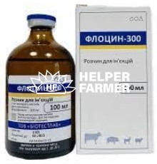 Флоцин 300 (ДЛЯ ЖИВОТНЫХ) раствор для инъекций, 100 мл