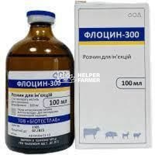 Флоцин 300 (ДЛЯ ТВАРИН) розчин для ін'єкцій, 100 мл