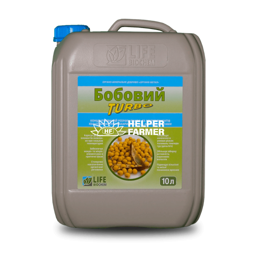 БОБОВИЙ ТУРБО концентрований розчин макро и микро элементов, 10 л