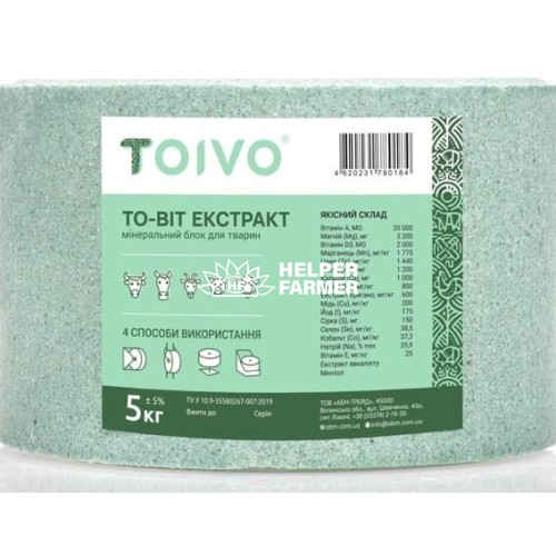 Минеральный блок ТО-ВИТ  экстракт для животных, соль лизунец для коров, свиней, лошадей, коз, овец. Зелёный, 5 кг