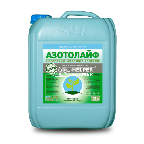 АЗОТОЛАЙФ, 10 л / АЗОТОФіКСАТОР АЗОТОЛАЙФ, 10 л / АЗОТОФіКСАТОР