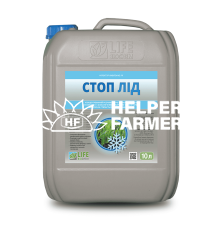 Стоп Лід, коректор живлення, добриво органо-мінеральне, 10 л