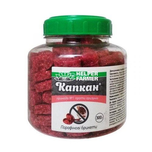 Родентицид Капкан парафінові брикети, 300 г