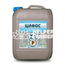 ЦИФОС минерал фосфорно-цинковое удобрение в минеральной форме, 10 л