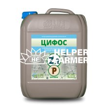 Цифос органік фосфорно-цинкове добриво в органічній формі, 10 л