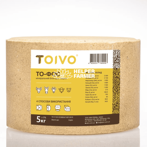 Минеральный блок ТО-ФОС для КРС (коров, коз, овец), соль лизунец желтый, 5 кг