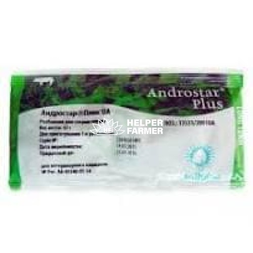 Розчинник (розріджувач) сперми кнура Андростар плюс Androstar plus, 47 г