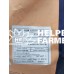 Кукурудза МАС 37В насіння MAS 37V, 11 кг