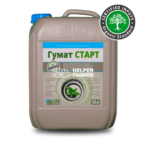 Гумат Старт розчин із екстракту морських водоростей, солей, аминокислот, 10 л
