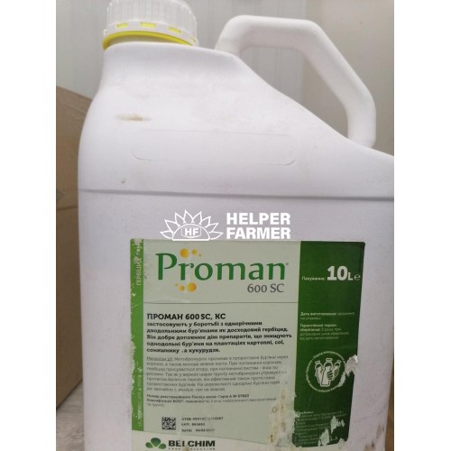 Гербицид Проман Proman 600 SC Бельгия, 10 л Гербицид Проман Proman 600 SC Бельгия, 10 л