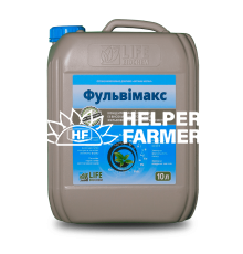 Фульвімакс, 10 л