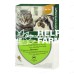 Адвантейдж 40 Bayer капли от заражений блохами для кошек и котят до 4 кг, 1 пипетка
