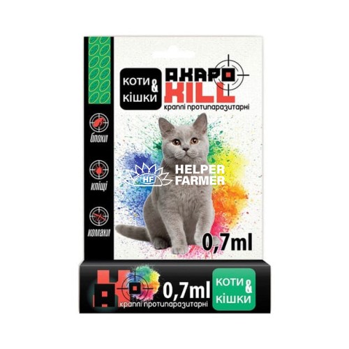 АкароКил (ДЛЯ ЖИВОТНЫХ) противопаразитарные капли котам 0,7 мл, 1 пипетка АкароКил (ДЛЯ ЖИВОТНЫХ) противопаразитарные капли котам 0,7 мл, 1 пипетка