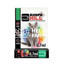 АкароКил (ДЛЯ ЖИВОТНЫХ) противопаразитарные капли котам 0,7 мл, 1 пипетка