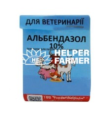 Альбендазол (ДЛЯ ТВАРИН) 10% антигельмінтик, порошок, 10 г