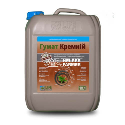 Гумат Кремний раствор с кремнием, солей гуминовых кислот, 10 л