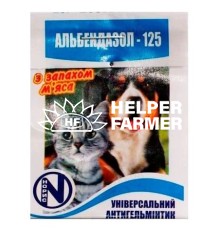 Альбендазол 125 (ДЛЯ ТВАРИН) антигельмінтик, на 5 кг, 1 таблетка