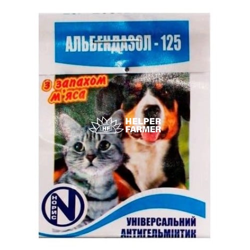 Альбендазол 125 (ДЛЯ ТВАРИН) антигельмінтик, на 5 кг, 1 таблетка Альбендазол 125 (ДЛЯ ТВАРИН) антигельмінтик, на 5 кг, 1 таблетка