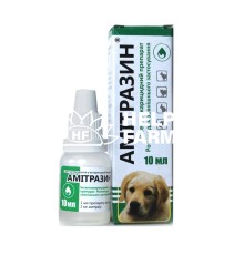 Амитразин (ДЛЯ ЖИВОТНЫХ) капли противопаразитарные ушные, 10 мл