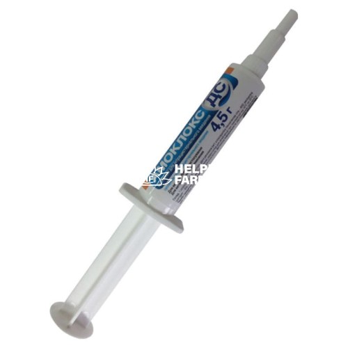 Амоклокс ДС (ДЛЯ ТВАРИН) шприц-туба, 4,5 г