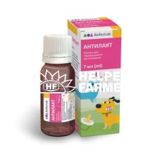 Антілакт (ДЛЯ ТВАРИН) суспензія оральна, 7 мл
