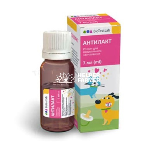 Антилакт (ДЛЯ ЖИВОТНЫХ) суспензия оральная, 7 мл