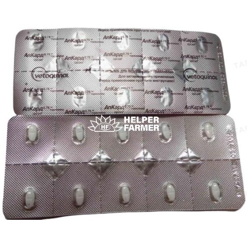 АпКард UpCard (ДЛЯ ТВАРИН) таблетки по 0,75 мг №10