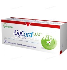 АпКард UpCard (ДЛЯ ЖИВОТНЫХ) таблетки по 0,75 мг №10