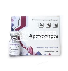Артрофарм (ДЛЯ ТВАРИН) гель для ін'єкцій, 2 мл