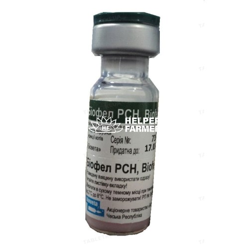 Біофел PCH вакцина для кішок по 1 дозі у флак. Біофел PCH вакцина для кішок по 1 дозі у флак.