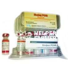 Біофел PCHR вакцина для кішок по 1 дозі у флак.