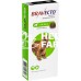 Бравекто жувальна таблетка 500 мг від бліх і кліщів для собак 10 - 20 кг, 1 таблетка