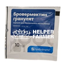Бровермектин (ДЛЯ ТВАРИН) гранулят протипаразитарний комплексний, 10 г