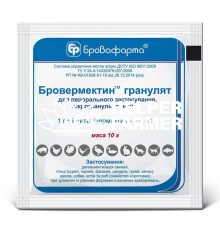 Бровермектин (ДЛЯ ТВАРИН) гранулят протипаразитарний комплексний, 10 г